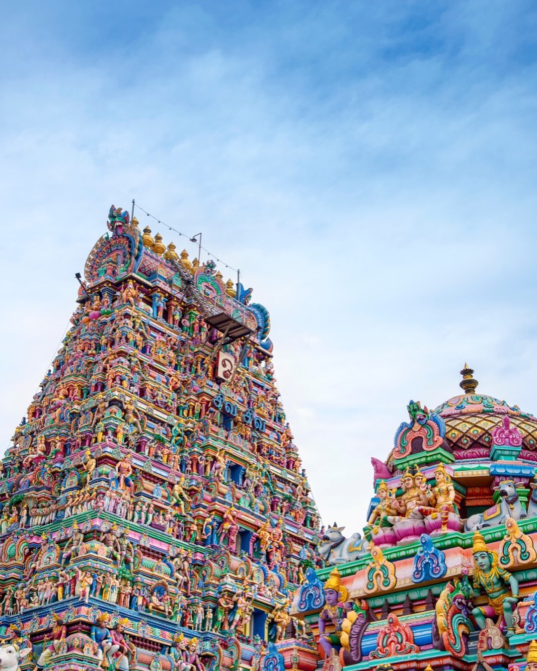 Kapaleeshwarar Temple